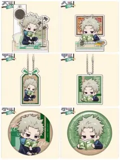 呪術廻戦 まるくじ まったり読書時間 狗巻棘 セット