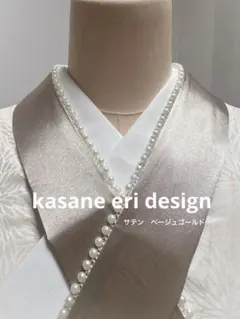 Item thumbnail for item dde02340-c213-43a8-85a8-d49fdf183a8a