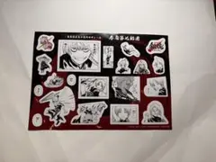 銀魂 吉原大炎上 映画特典原作コマシール 春雨第七師団