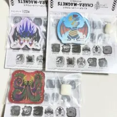 モンハン ワイルズ キャラマグネッツ ヌ・エグドラ ネルスキュラ ゲリョス