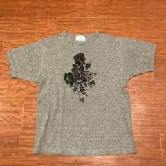 Item thumbnail for item 7286834d-de74-40ac-a75e-18a721e695b5