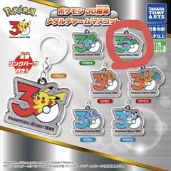 ぴぐ様 リクエスト 3点 まとめ商品