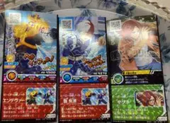 ヒロバト 3枚セット