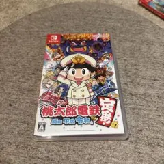 Item thumbnail for item 706be5b4-7078-441a-99a0-52a522ffced1