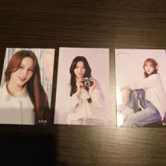 NiziU FCくじ ステッカー マヤ リオ ニナ