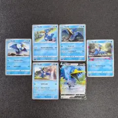 ポケカ　ウッウ　まとめ売りのサムネイル