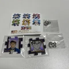 名探偵コナン展　ランダムアクリルパズルコレクション　京極真