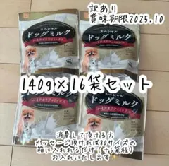 Item thumbnail for item f3684c67-9c5f-4118-835b-a8cbe3a0f3e9