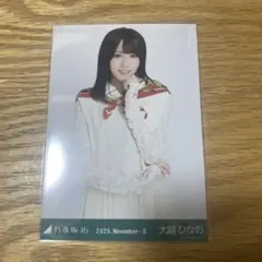 よっさん様 リクエスト 2点 まとめ商品