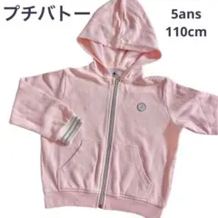 Item thumbnail for item be0d8184-b729-450f-9d92-29632586494f