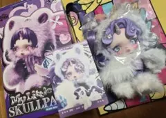 My Little Pony Skullpanda Rarity