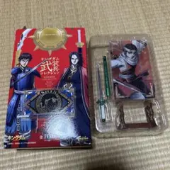 羌瘣 キャラクターグッズ