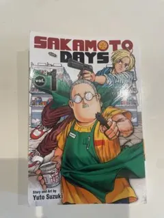 SAKAMOTO DAYS 1巻 鈴木祐斗 英語版
