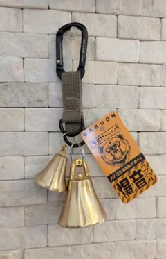 Item thumbnail for item 4c4a3f6d-e85c-4e7f-b97a-4f621be60d50