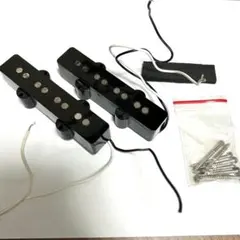 inner bamboo 63C ジャズベース ピックアップ - メルカリ