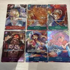 2026年最新】ワンピース ロマンスドーン boxの人気アイテム - メルカリ