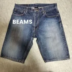 ビームス　デニムハーフパンツ
