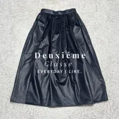 2026年最新】everyday i like. フレアスカートの人気アイテム - メルカリ