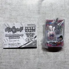 妖怪ウォッチミニチュアパッケージコレクション DX妖怪ウォッチフミちゃんVer.