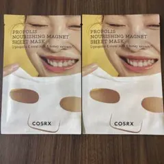 COSRX プロポリス栄養マグネットシートマスク 2枚セット　24時間以内発送
