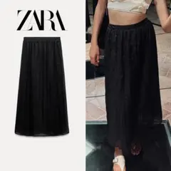 1 ZARA リンクル加工ミディ丈スカート S