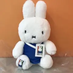 miffy ミッフィー セキグチ ふわふわシフォン ぬいぐるみ ふわふわシフォン ミッフィー 2L|【ぬいぐるみのセキグチ】メーカー