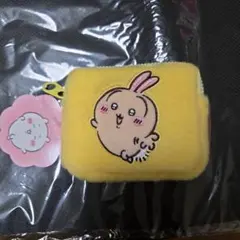 ちいかわ　ふわふわミニポーチ　うさぎ