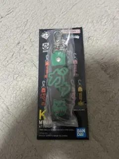 Item thumbnail for item 34a19cc7-5099-4a7b-9fef-dd445de2c18d