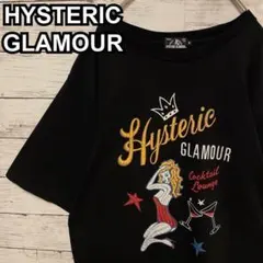 355【人気Lサイズ】ヒステリックグラマー☆ビッグロゴ 半袖リンガーT