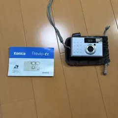 2026年最新】konica revioの人気アイテム - メルカリ