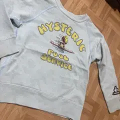 ヒスミニ トップス