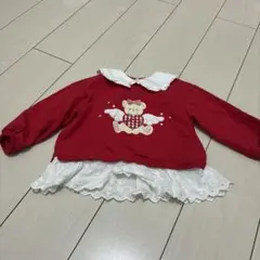 キムラタン90サイズトレーナー