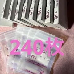 Item thumbnail for item acf79886-0b4a-468b-a0f9-57f035901982