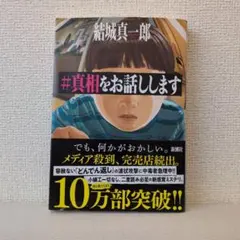 Item thumbnail for item ad3aee5c-48ae-4427-931e-b237cd5c2334