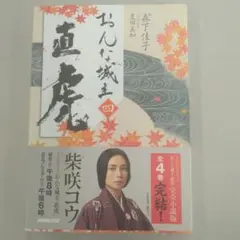 カッツ様 リクエスト 3点 まとめ商品