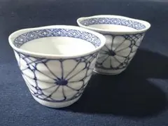 九谷焼 青郊 金箔 フリーカップ 蕎麦猪口 - メルカリ