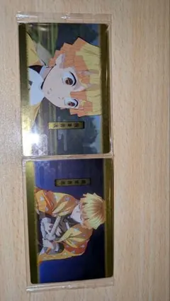 【未開封】鬼滅の刃 善逸 プラスチックカードセット