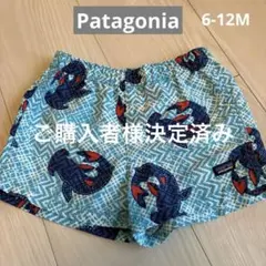 patagonia ハーフパンツ　水着（ベビー：6−12M）