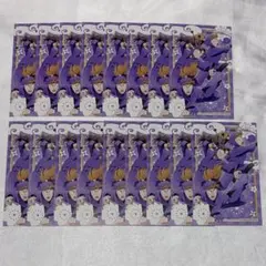 忍たま乱太郎 アニメイトフェア 特典 ミニカード 五年ろ組