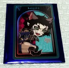 2026年最新】獪岳の人気アイテム - メルカリ