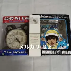 新品未使用】岩田剛典 produce 目覚まし時計RAISE THE FLAG - メルカリ