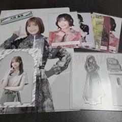 i*g様 【櫻坂46】大沼晶保　まとめ売り