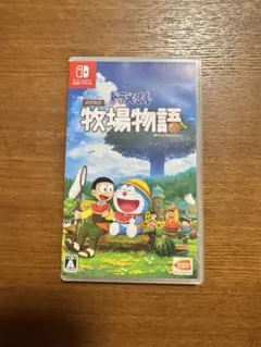 ドラえもん のび太の牧場物語 Nintendo Switch