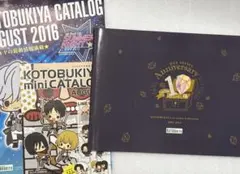 2026年最新】10th anniversary book うたプリの人気アイテム - メルカリ