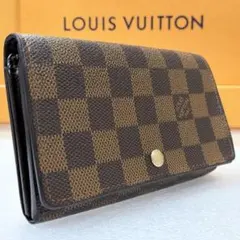 ポルトフォイユ トレゾール ルイヴィトン ダミエ コンパクト ウォレット 茶色