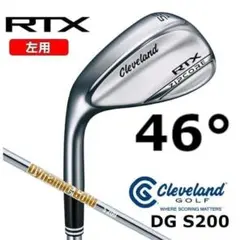 新品 レフティー RTX ZipCoreウェッジ 46° DG S200 左利きのサムネイル