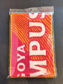 新品　名古屋グランパス　タオルマフラー　背番号なし