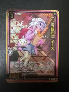 Item thumbnail for item 33b4fb8d-66a4-429b-b2ed-ce06e72ffea2