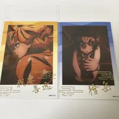 鬼滅の刃 トレーディング箔押しブロマイド 無限城編 我妻善逸　獪岳