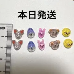 ラスト一点　本日発送　スキズ　ネイルパーツのサムネイル